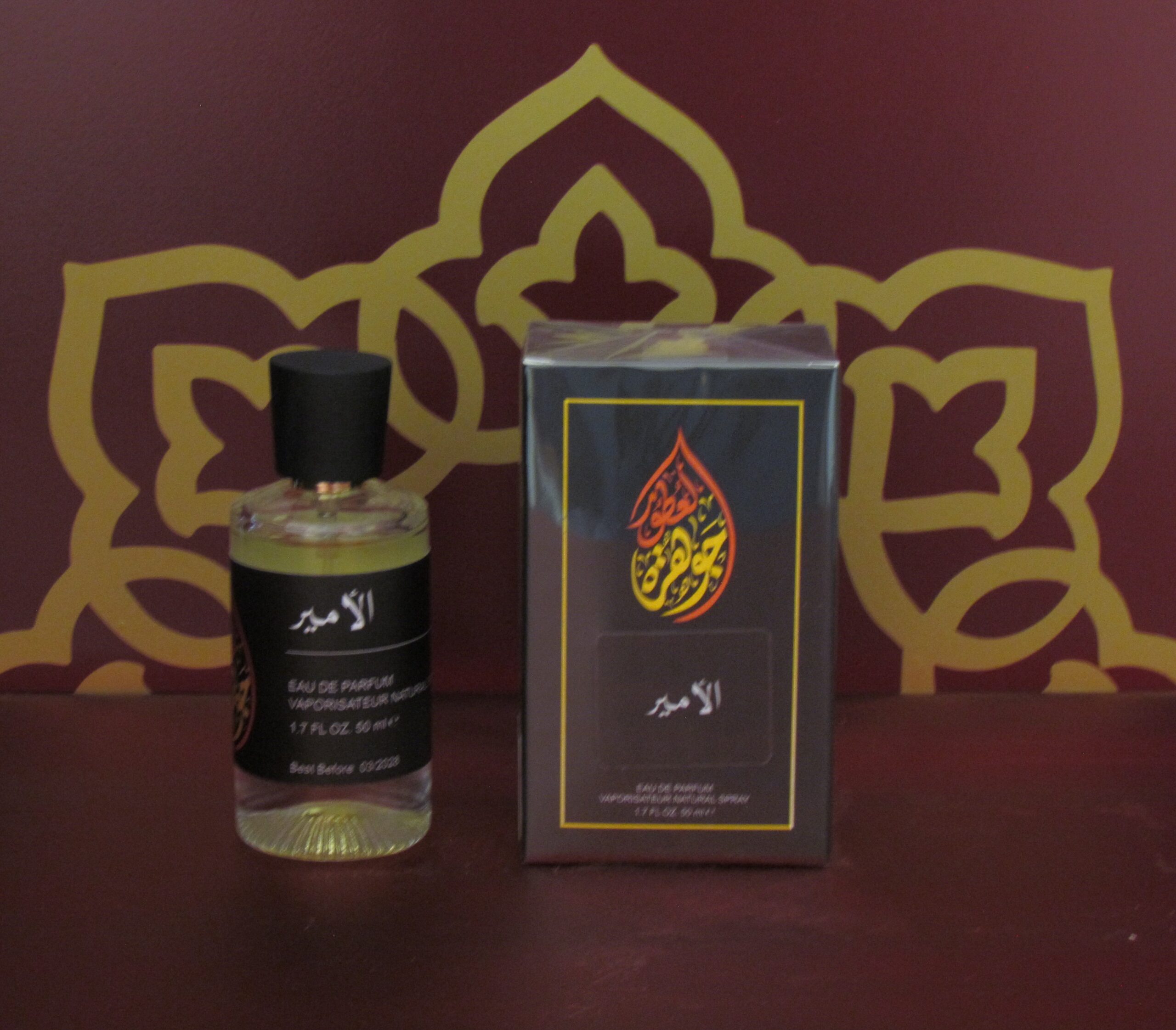 AlAmeer 50ml