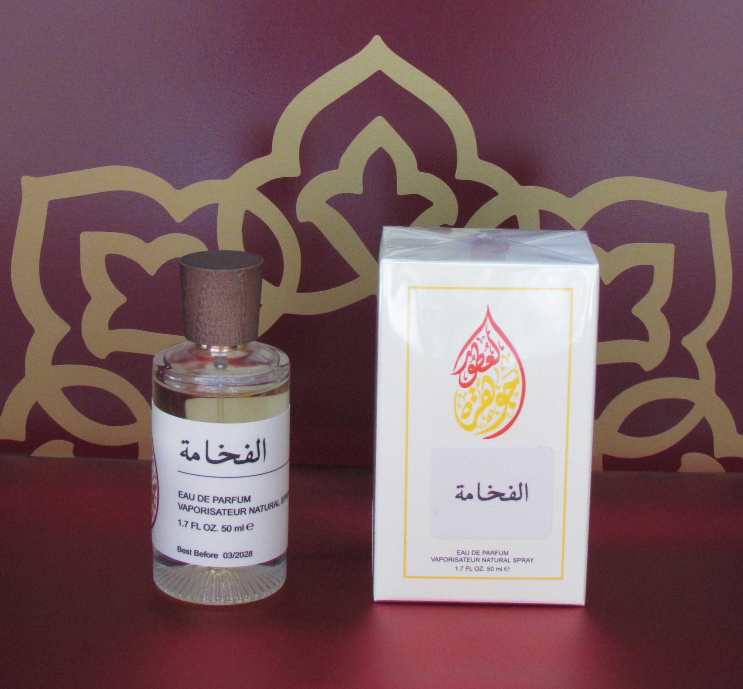Al Fakhamah 50ml