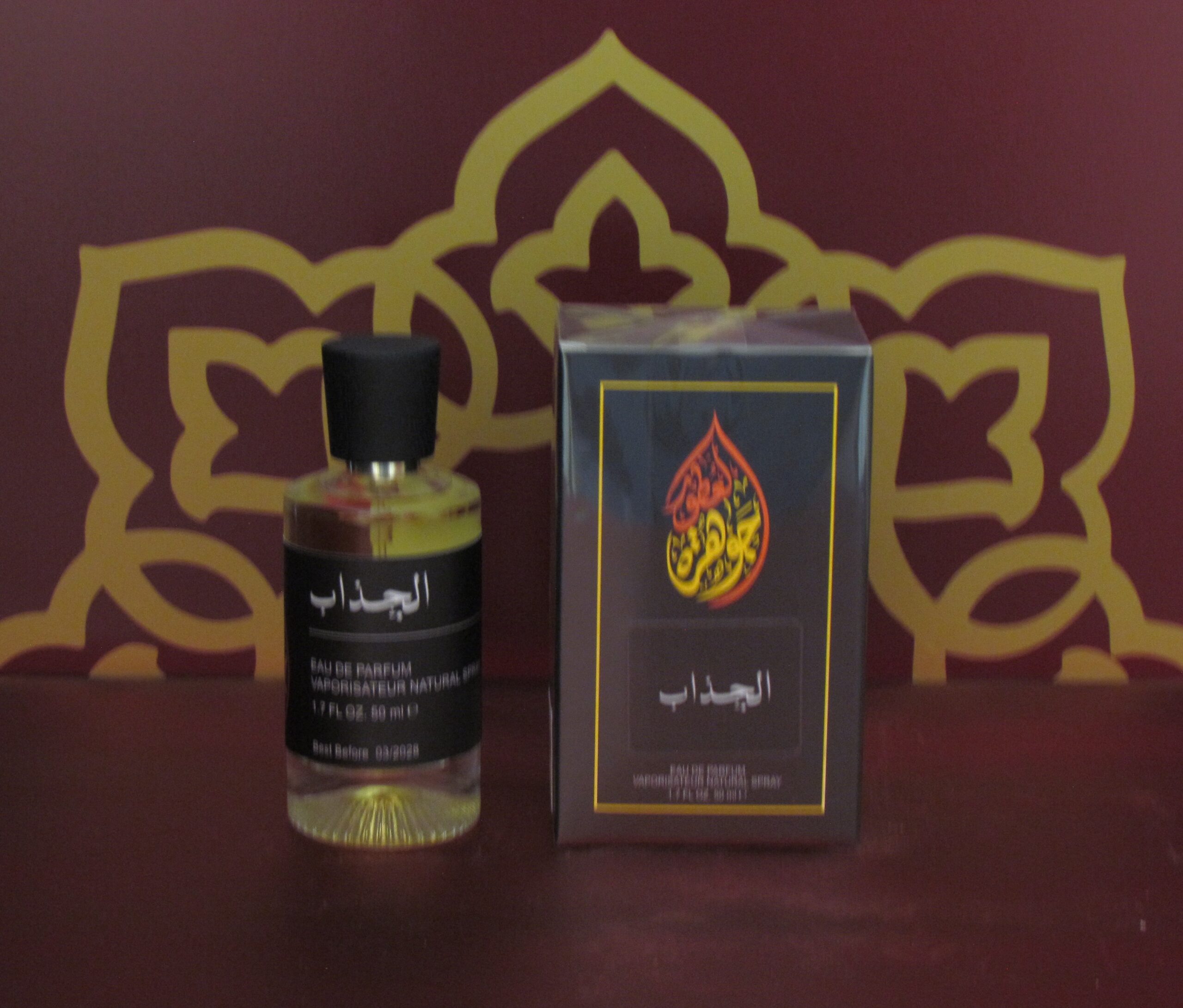 Al Jazab 50ml