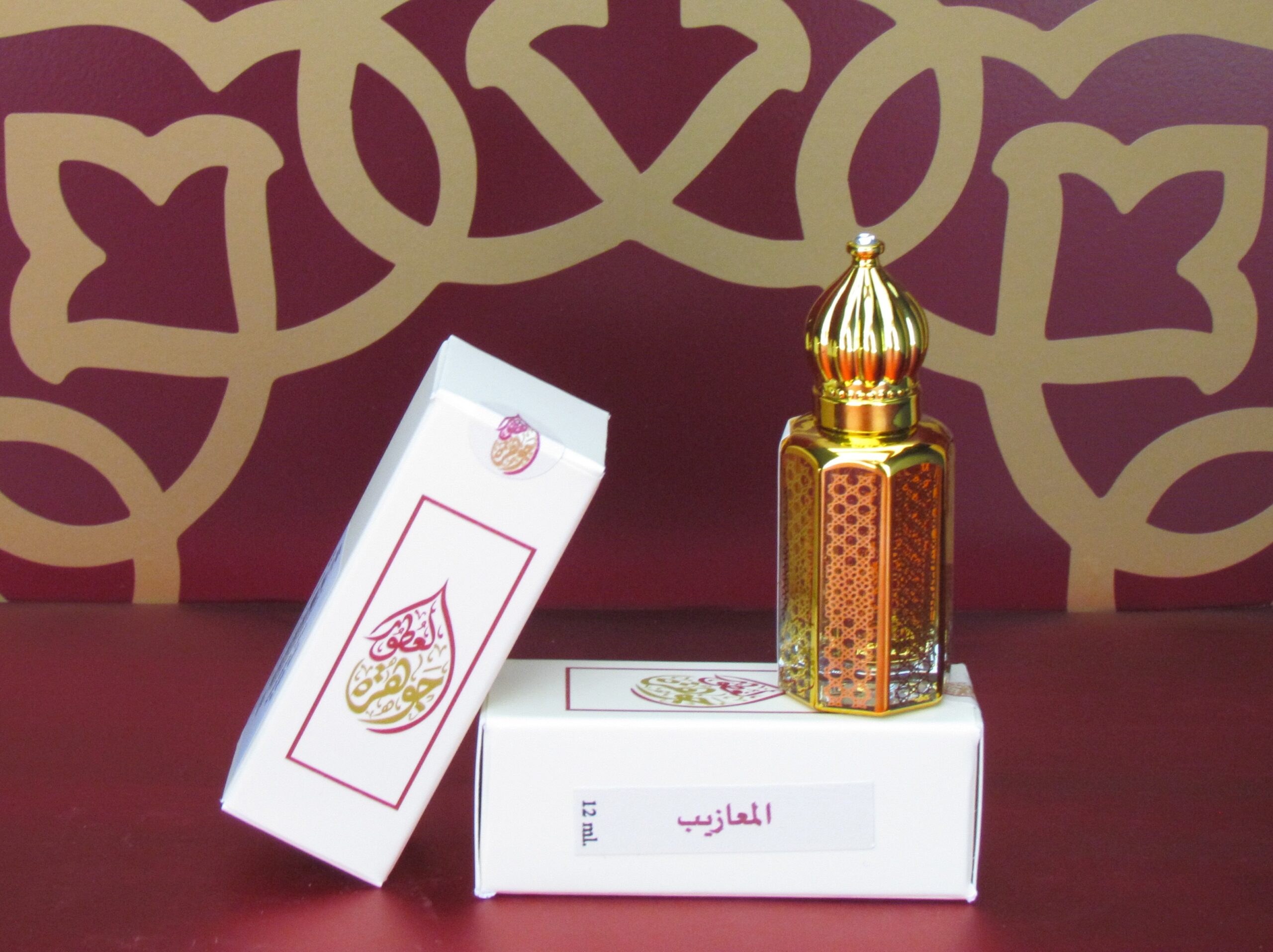 Al Mazeeb 12ml
