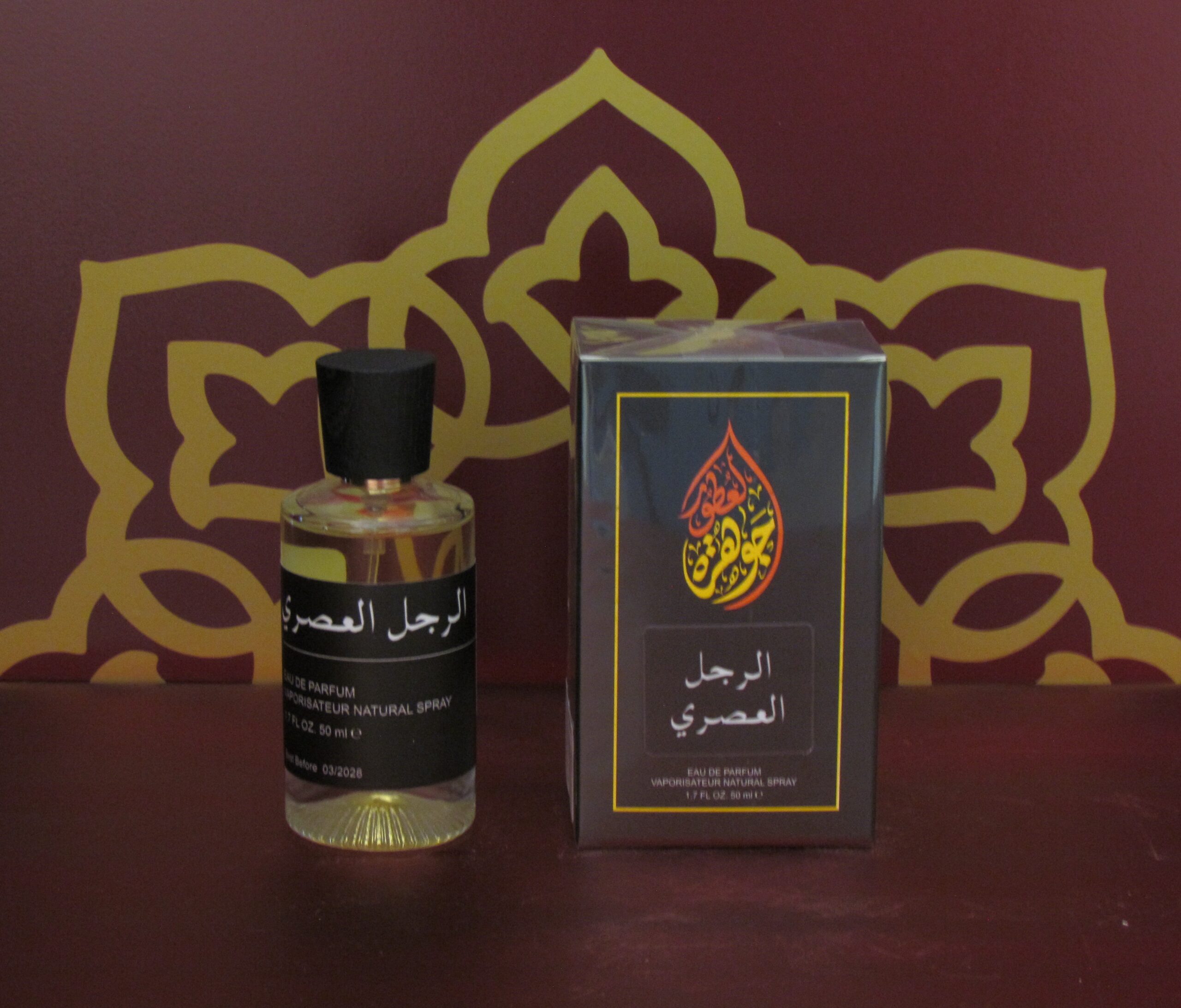 Alrajel AlAsri 50ml