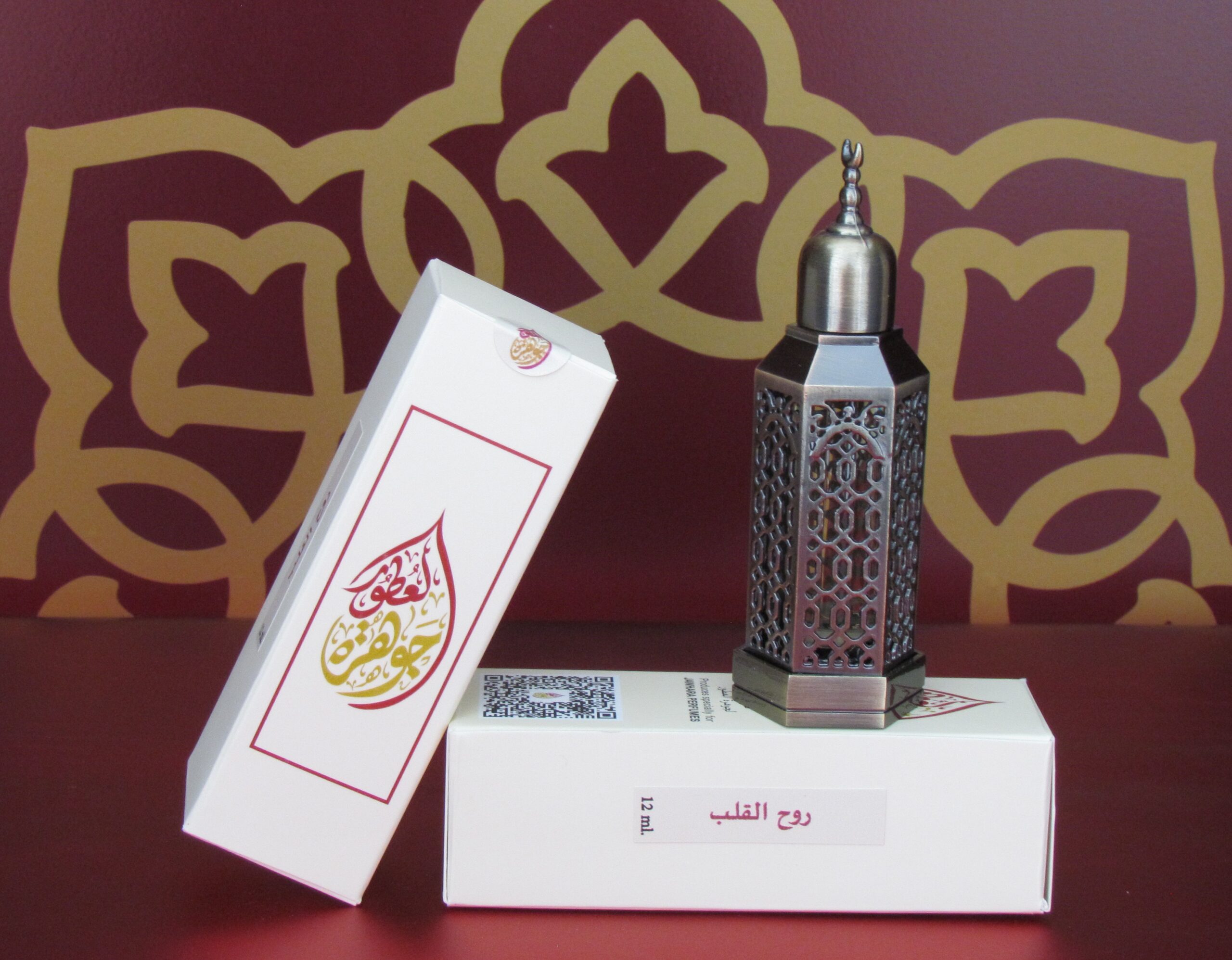 Ruh AlQalb 12ml